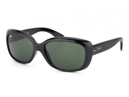 Ray-Ban 4101 Jackie Ohh 601 Green Sonnenbrille